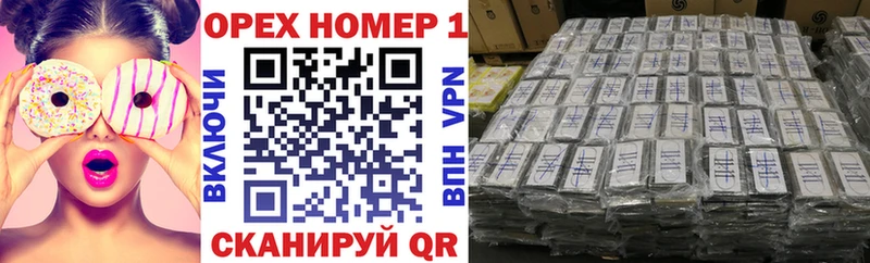 Кокаин Боливия  Купить где  Струнино 