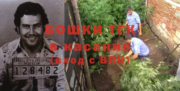 MDMA Premium VHQ Карталы