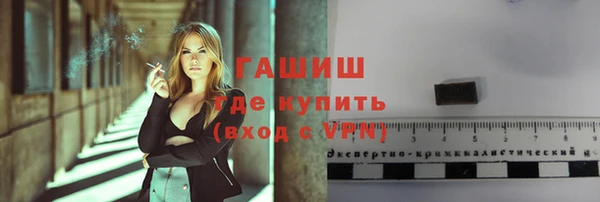 дистиллят марихуана Киреевск