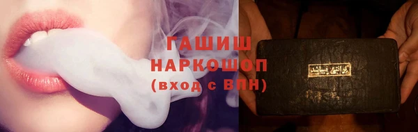 скорость mdpv Киренск